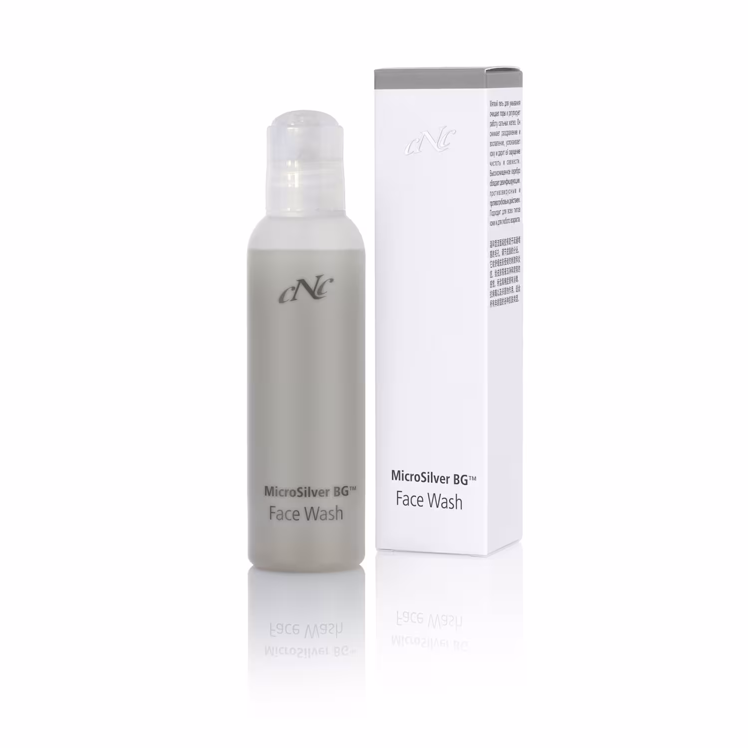 CNC MicroSilver Face Wash - Bild: CNC Skincare