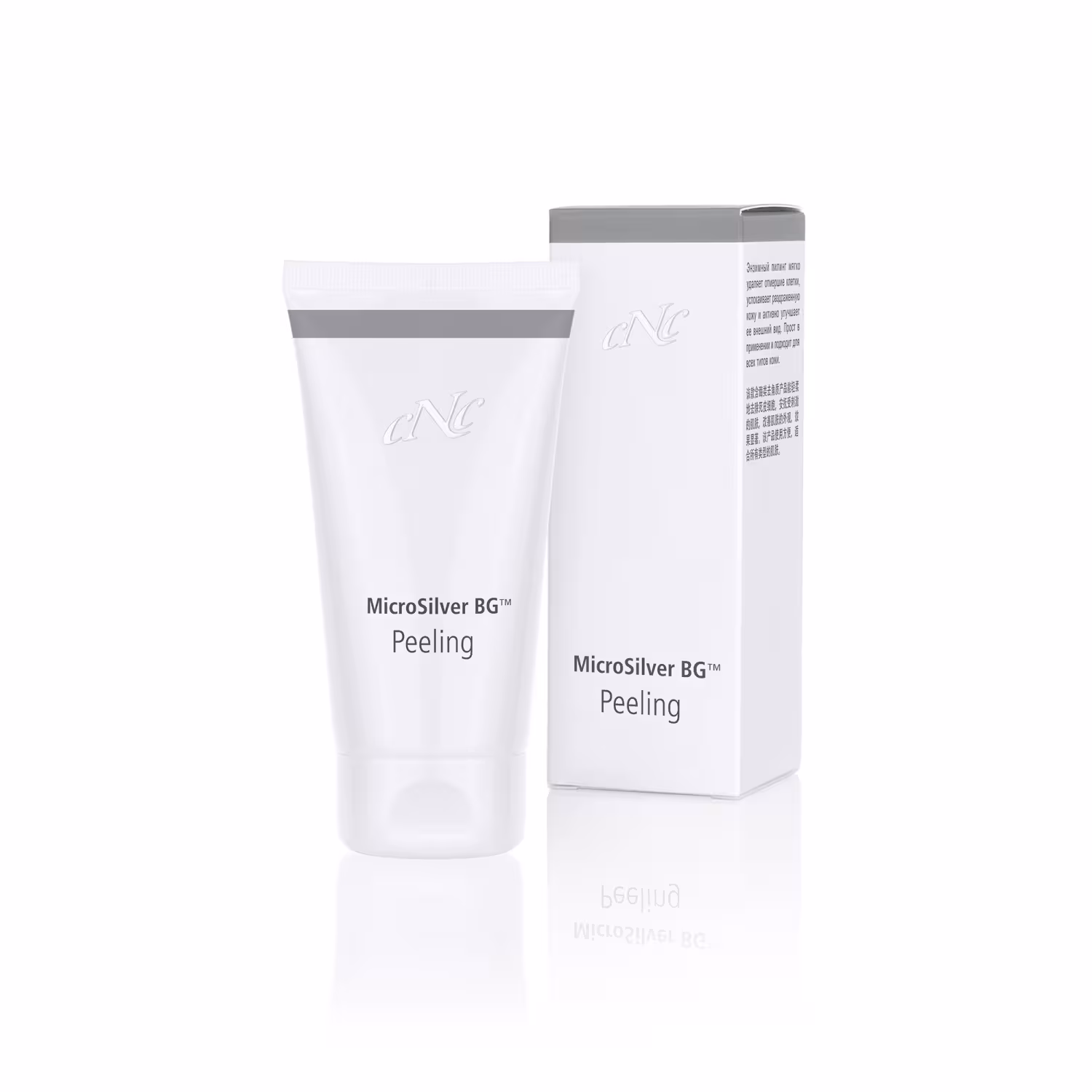 CNC MicroSilver BG Peeling 50ml - Bild: CNC Skincare