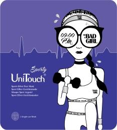 UNITOUCH Sports Silver Face Mask 25ml