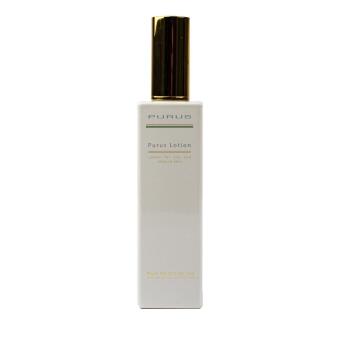 MEDEX Purus Lotion 125ml - Bild: Medex